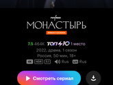 Девочки где смотрите сериал