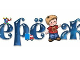 6 месяцев 🎉🥳
