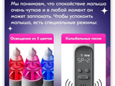 Сопли у новорожденного..
