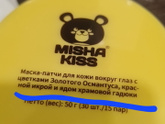 С 8 марта вас!