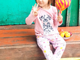 Каникулы