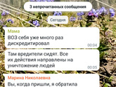 Весеннее обострение: ГВ и халат