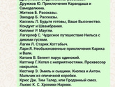 Для себя что б не потерять.