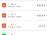 ИП на НПД. Декретные. часть 2.