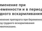 Девочки, приветик!