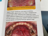 Сыну 1,8 мес.