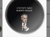 Вопрос , если ли