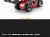 Подарки на 3 года
