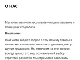 Где покупаете парфюмерию?