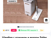 Видали какие правильные дети сейчас??