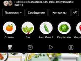 У кого СПКЯ