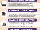 Девочки кто как спасался