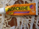 Продолжение к предыдущему посту