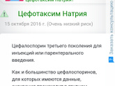 Кто дружит с сайтом