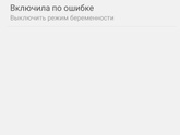 Может мне кто-нибудь объяснит,