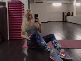 Решилась их надеть на
