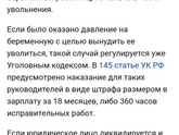 Всем привет, кто сталкивался