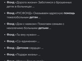 Всем добрый день.