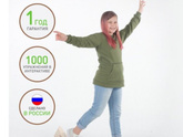 Балансборд