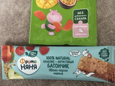 Ребёнок съел две детские