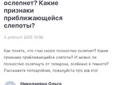 Родители не возвращаются