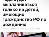 Вопрос