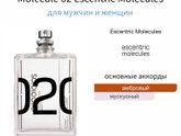 Девочки, может кто-то разбирается