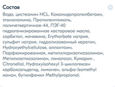 А ЕСТЬ ЛИ РАЗНИЦА В КОНЦЕ КОНЦОВ....