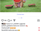, каждый год в