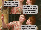 Питер. Аквапарки