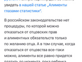 Муж не помогает