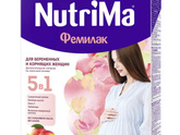 Питание для беременных