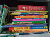 Какие книги читаете сейчас детям в 5-6 лет?