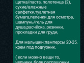 Всем привет!
