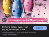 Про воспоминания