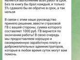 Добрый вечер, девушки ?