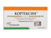 Кто колол детям как