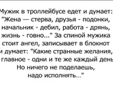 2 видео.