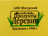 produkty_derevnya отзывы покупателей фермерской еды