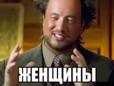 Вчера не много испытала стыд