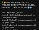 Девочка,Москва,сос!
