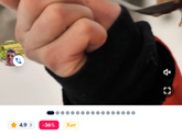 Поезд