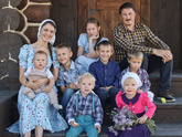 Наше семейство