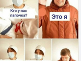 На выписку из роддома