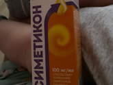 Что вашим малышам лучше