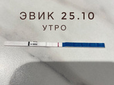 Бледнее
