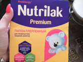 Добрый день, подскажите пожалуйста,