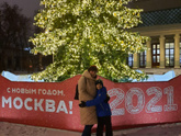 Календарь ожидания Нового года, 2020, день 20 - 23.