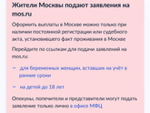 Единое пособие ￼