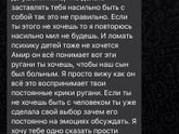 Просто